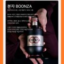 남영탉