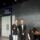 음악으로 떠나는 세계여행 - 안녕, 미국 이미지