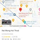 미슐랭차이나 이미지