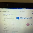 X-note R570 게이밍 노트북 게임용 노트북 윈도우 10 이미지