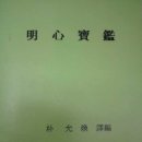 변호사박윤환법률사무소