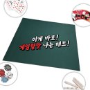 포커당구장 쇼핑하우