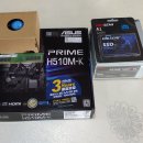 컴퓨터수리 닥터컴 | 논산 부창동 컴퓨터 출장 수리 전문 컴퓨터 조립, 디스크 교체, 윈도우 설치(강산동, 대교동, 등화동)