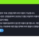관리형별내독서실 이미지