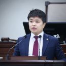 장원환경 이미지