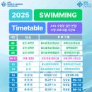 럭키스포츠센터 이미지