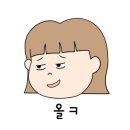 카페리핑