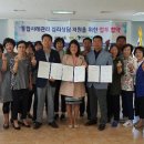 하안1동 행정복지센터 이미지