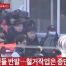 회사마을회관 이미지