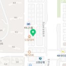 왕큰손파닭 상대점 이미지