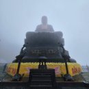 사파민원센터옆 | 베트남 사파 여행 판시판 케이블카 예약 가격 후기 관람 꿀팁