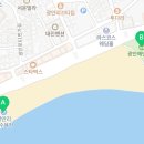 청송황금사과몰