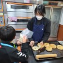 베이킹(야간) 이미지