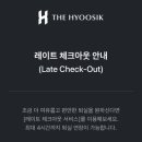 더휴식 아늑 인천송도점 이미지