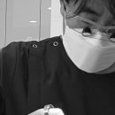 박치과기공소 이미지