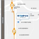 분당수서간 도시 고속화도로(지하고가도로) 이미지