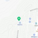 명선약국 이미지