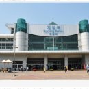 이화부동산공인중개사사무소 이미지