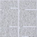 강원슈퍼 이미지