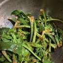 우빈농장 이미지