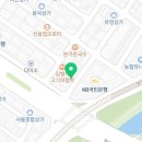 컴포즈커피 창원봉곡점