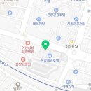 인셀덤다올뷰티