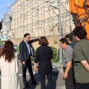 공사현장 앞(주차) 이미지