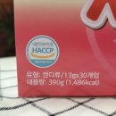 맛나과일 이미지