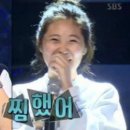유제이 이미지
