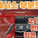 쏭덴트 이미지