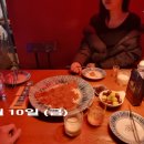 여우당구장 이미지