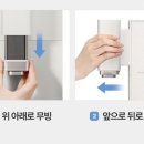 쿠쿠스