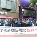 노원행복도서관 이미지