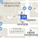 이화웰소아청소년과의원 이미지