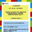 플레이레고 이미지