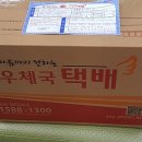 성일저울 이미지