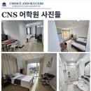 보정어학원