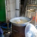 영심이찐빵 이미지