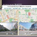 솔보프라자 네이버블로그
