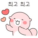 지인숨터 이미지