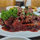 강화꽃게전문 이미지