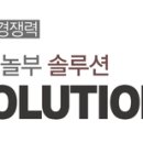 놀부PC 이미지