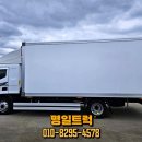 명일자동차공업사 이미지