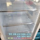 막썰어회대게