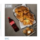 비에이치씨치킨담양 이미지