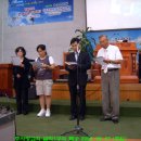 (주)금락 이미지