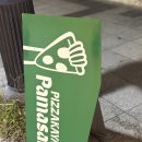 마나피자 | 파마산, 대구 교동 분위기 좋은 화덕피자 생맥주 하이볼 데이트코스 추천 솔직후기