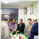 연우공인중개사사무소 이미지