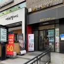 살롱드조각헤어스튜디오 이미지