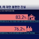 정인모텔 이미지